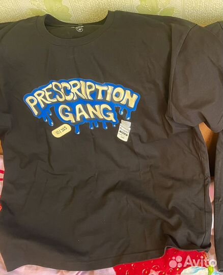 Prescription gang
