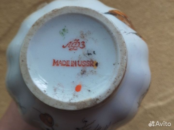 Вазочка