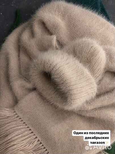 Вязаная шапка и шарф из ангоры ручной работы