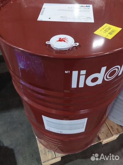 Моторное масло Mobil Delvac MX 15W-40 для дизельных двигателей