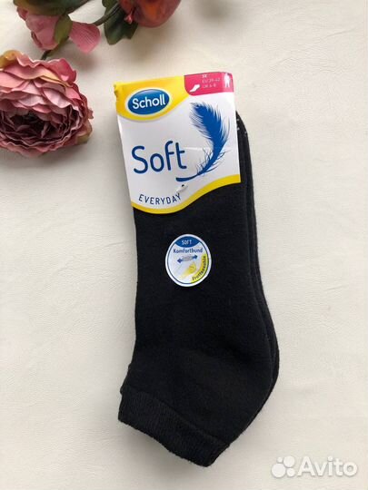 Scholl Носки 3 пары набор 35-38