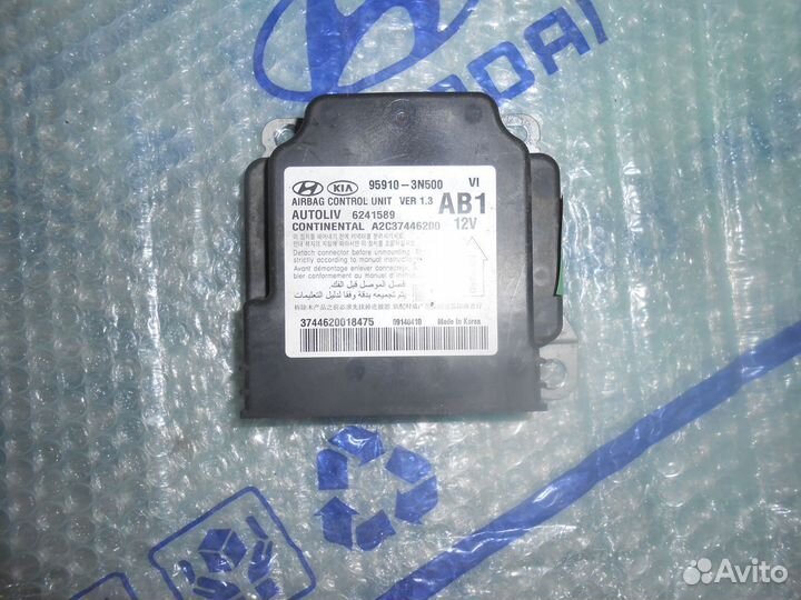 Блок SRS airbag Equus Hyundai 2014 Экус