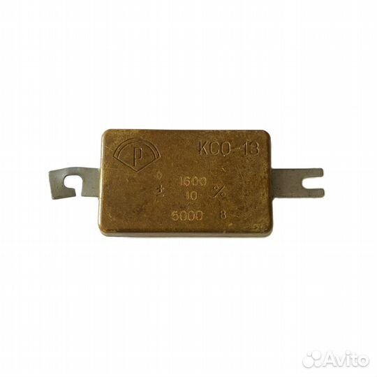1 шт Конденсатор ксо-13 1600 пФ 5 кВ 10