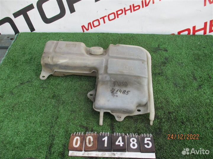 Бачок расширительный Mitsubishi Fuso