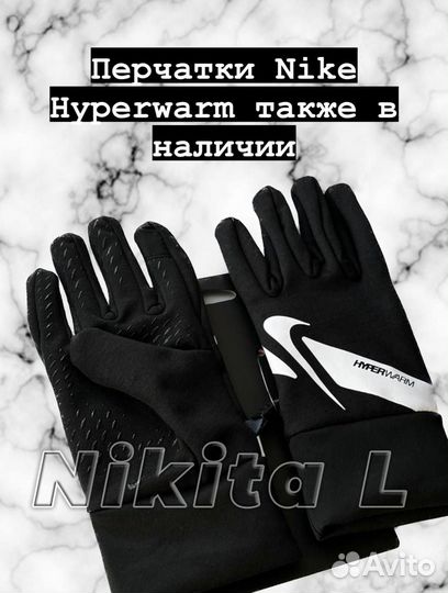 Снуд Nike рефлектив