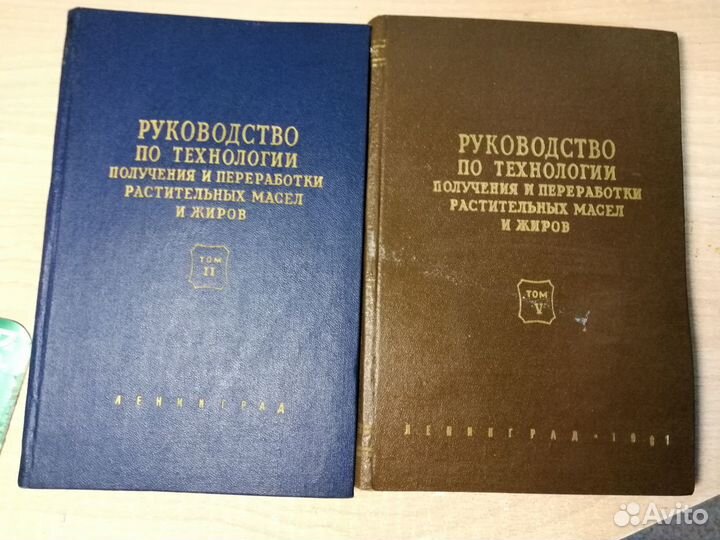 Философия ремонт часов фото Рисование