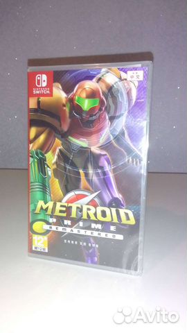 Metroid Prime remastered