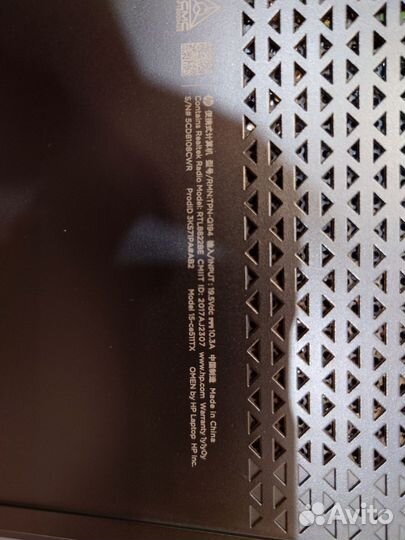 Игровой ноутбук Hp omen 15