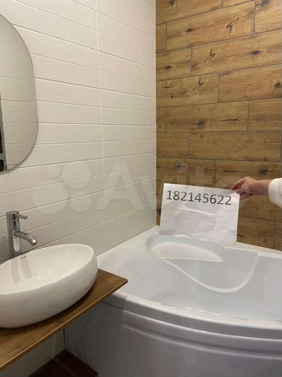 2-к. квартира, 65 м², 14/16 эт.