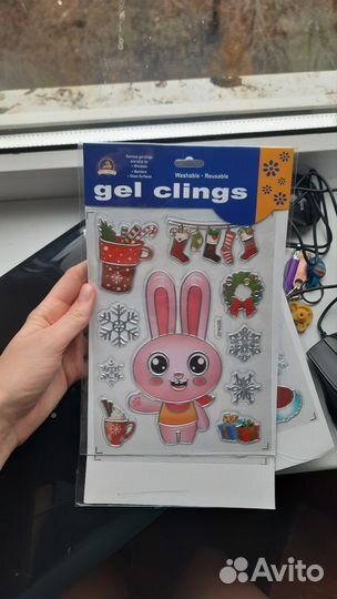 Наклейки на окна новогодние