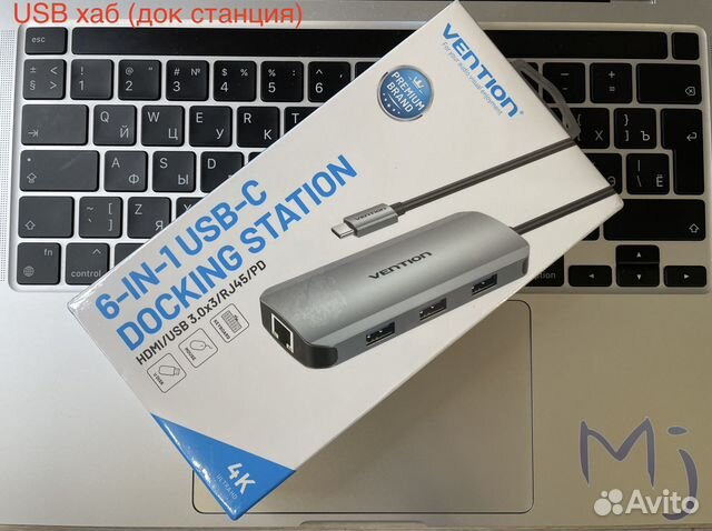 Хаб USB-концентратор Vention 6-in-1 (новый)