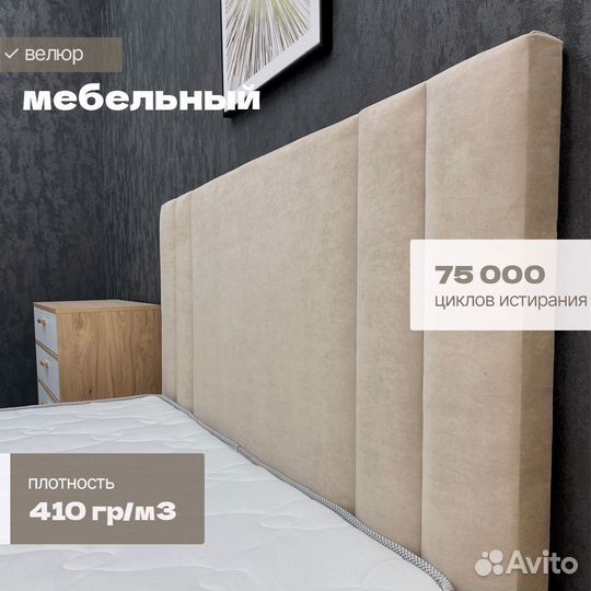 Кровать 160х200