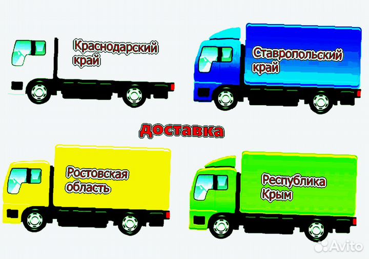 Крыло левое LADA granta Новый Любой цвет