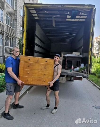 Грузчики. Русские бригады