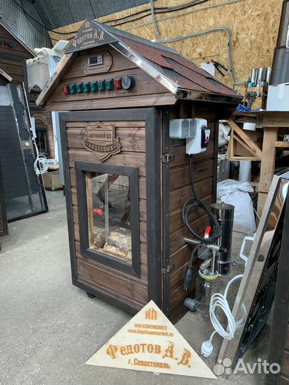 Коптильня в рассрочку для дома и малого бизнеса