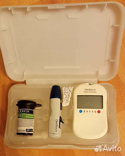 Измерительные приборы