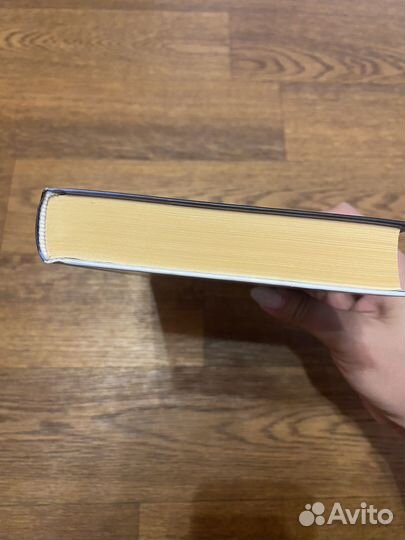 Книга Культ