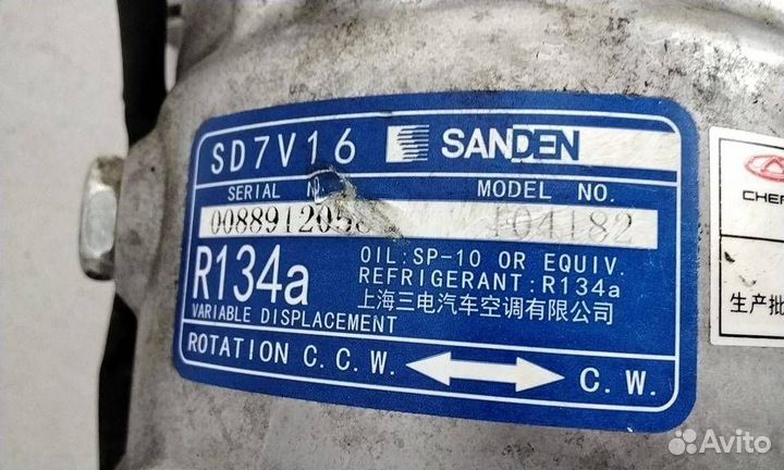 Компрессор кондиционера Chery Tiggo 8 Pro, Chery Chery Tiggo 8 Pro /2021 – н.в., / Внедорожник 5 дв