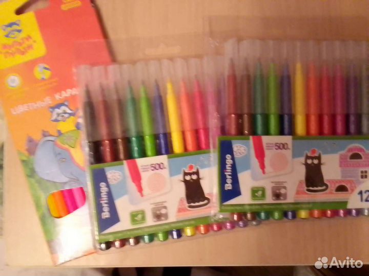 Канцтовары