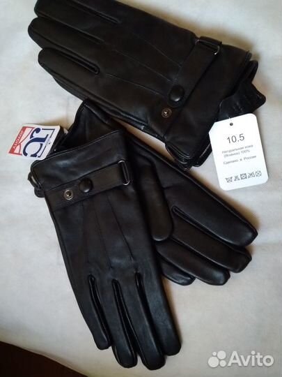 Перчатки натуральная кожа