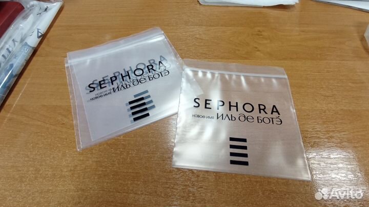 Пакеты с бегунком,пакеты зип лок (ZIP lock) с лого