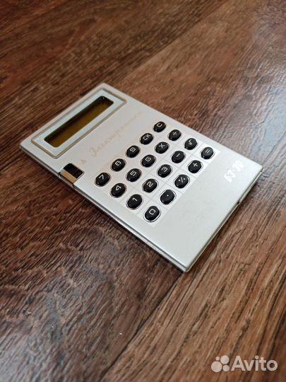 Калькулятор Электроника Б3-30