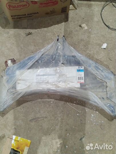 Тягово сцепное устройство