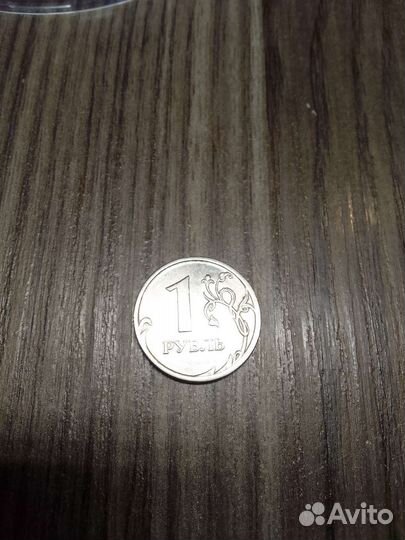 Современная Россия 1-2-5 р. Ходовики