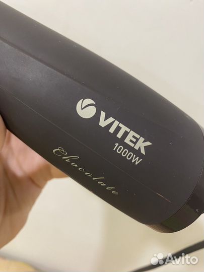 Щетка-фен vitek