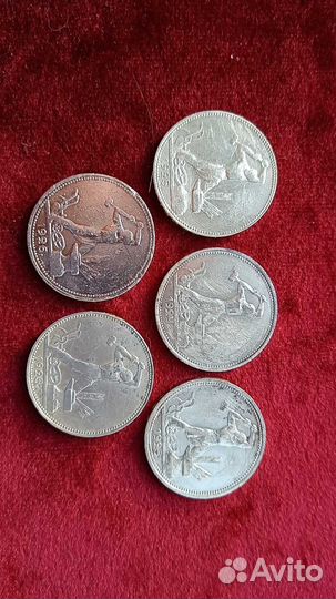 Серебряные монеты СССР