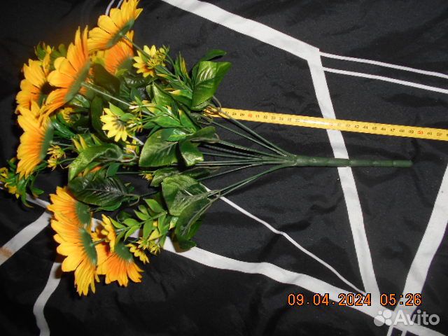 Искусственные цветы (подсолнух букет 50 см.)