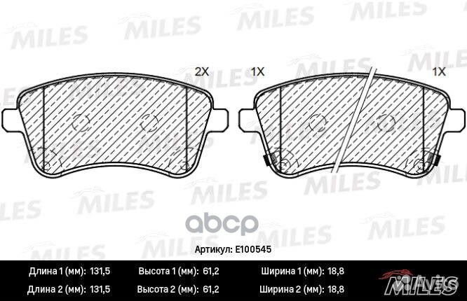 Колодки тормозные передние (Смесь Semi-Metallic