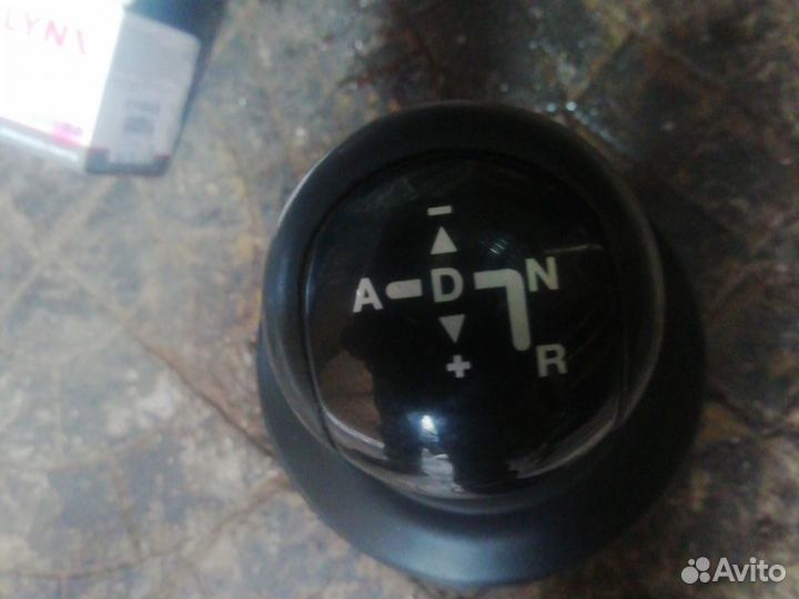 Кулиса кпп Ford Fusion/Fiesta робот