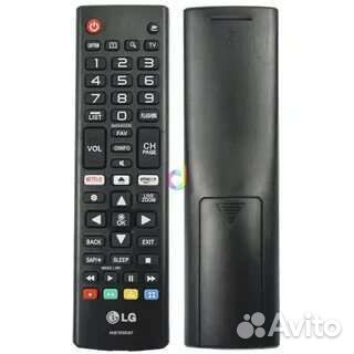 Пульты для телевизора LG