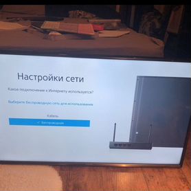 Телевизор Samsung UE32J5500AU