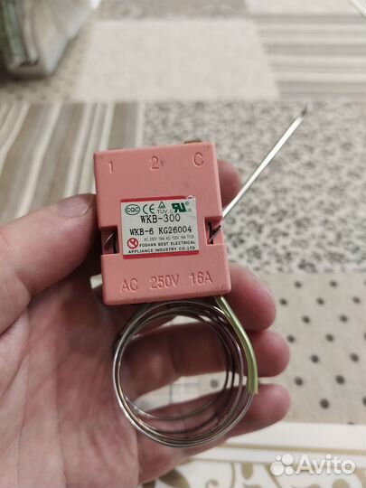 Универсальный термостат двухконтактный