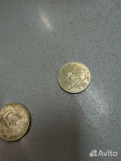 Юбилейные монеты 10,5,2,1 рубль/лей