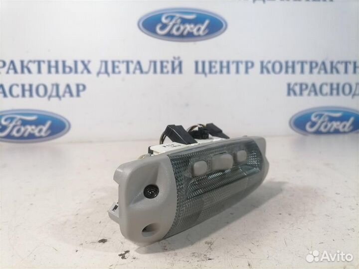 Плафон салонный Ford Kuga 1 2008-2012