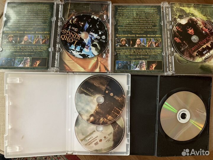 DVD диски 