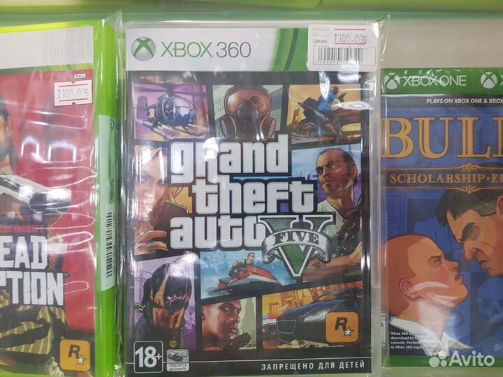 Gta 5 xbox 360 лицензия