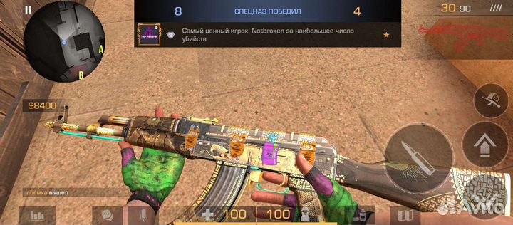 Ак 47 из StandOff