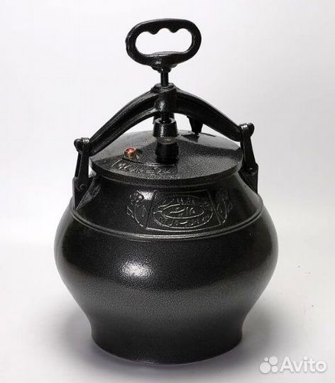 Афганский казан