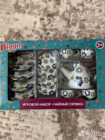 Детская посудка для игры железная