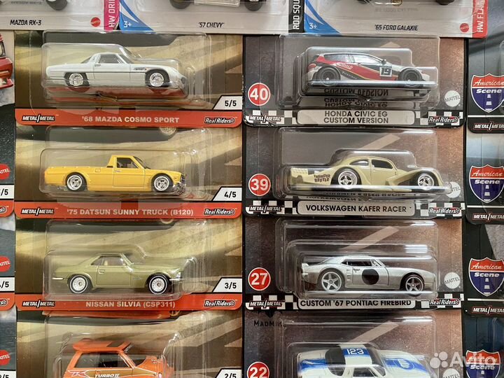 Hot wheels sth premium