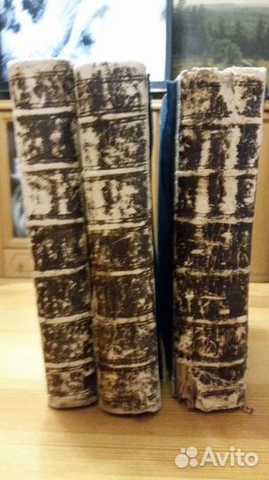 Антик-ая книга Брокгауз и Ефрон Малый энцик. Сл-рь