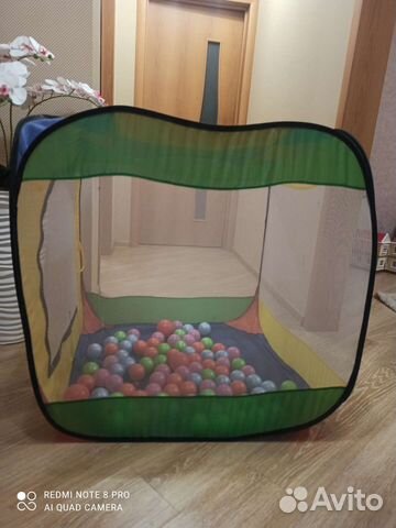 Детская игровая палатка с шариками