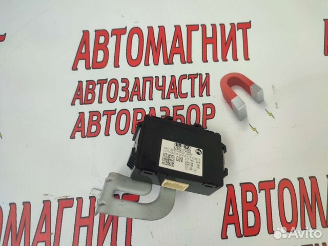 Блок электронный Kia Sorento 4 MQ 20-н.в