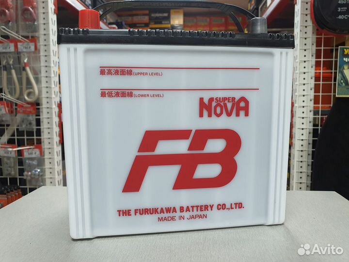 Аккумулятор Furukawa (Фурукава) 60Ah 550A прямая