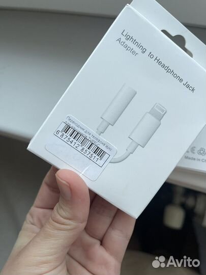 Переходник для телефона аукс