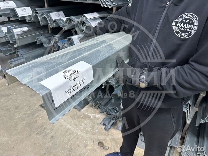 Порог левый Chevrolet Blazer 1